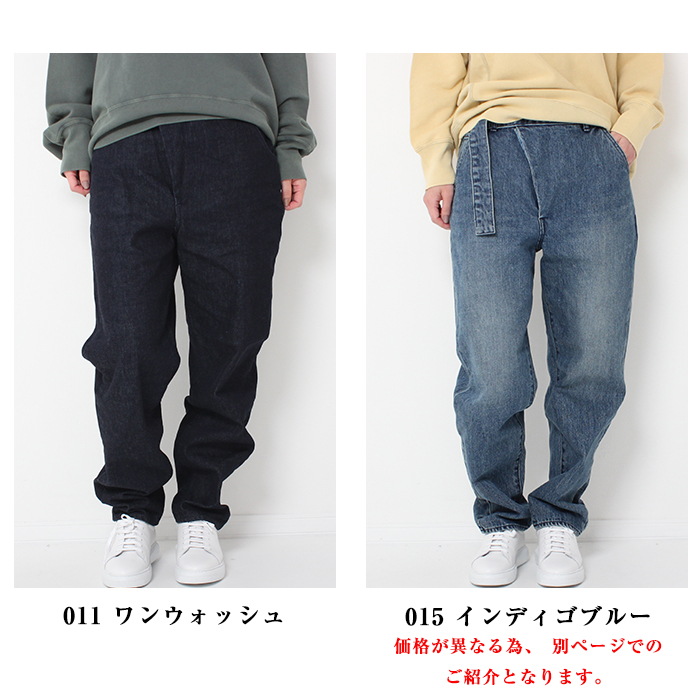 Johnbull ジョンブル ラップジーンズ ZP321-011 レディース 女性