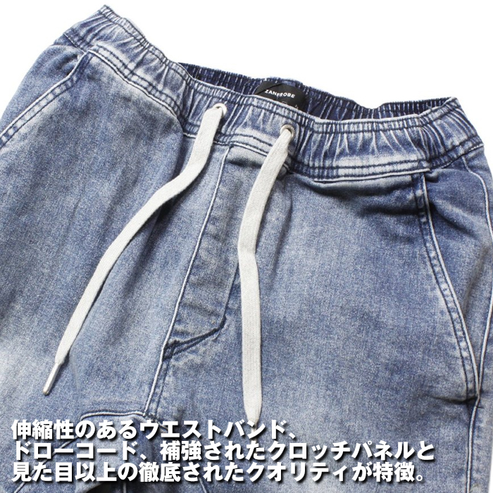 ZANEROBE ゼインローブ SURESHOT DENIM JOGGER デニム ジョガーパンツ