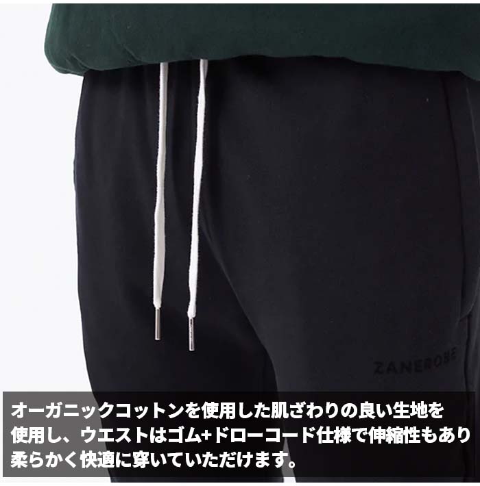 ZANEROBE ゼインローブ オルゴ シュアショット フリース