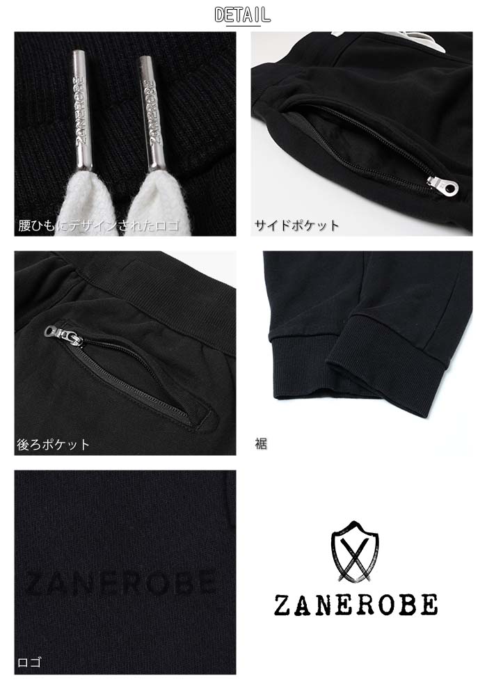 ZANEROBE slide Shearling プルオーバー White/Black 送料込 zrb-zr718jp-fld.jpg
