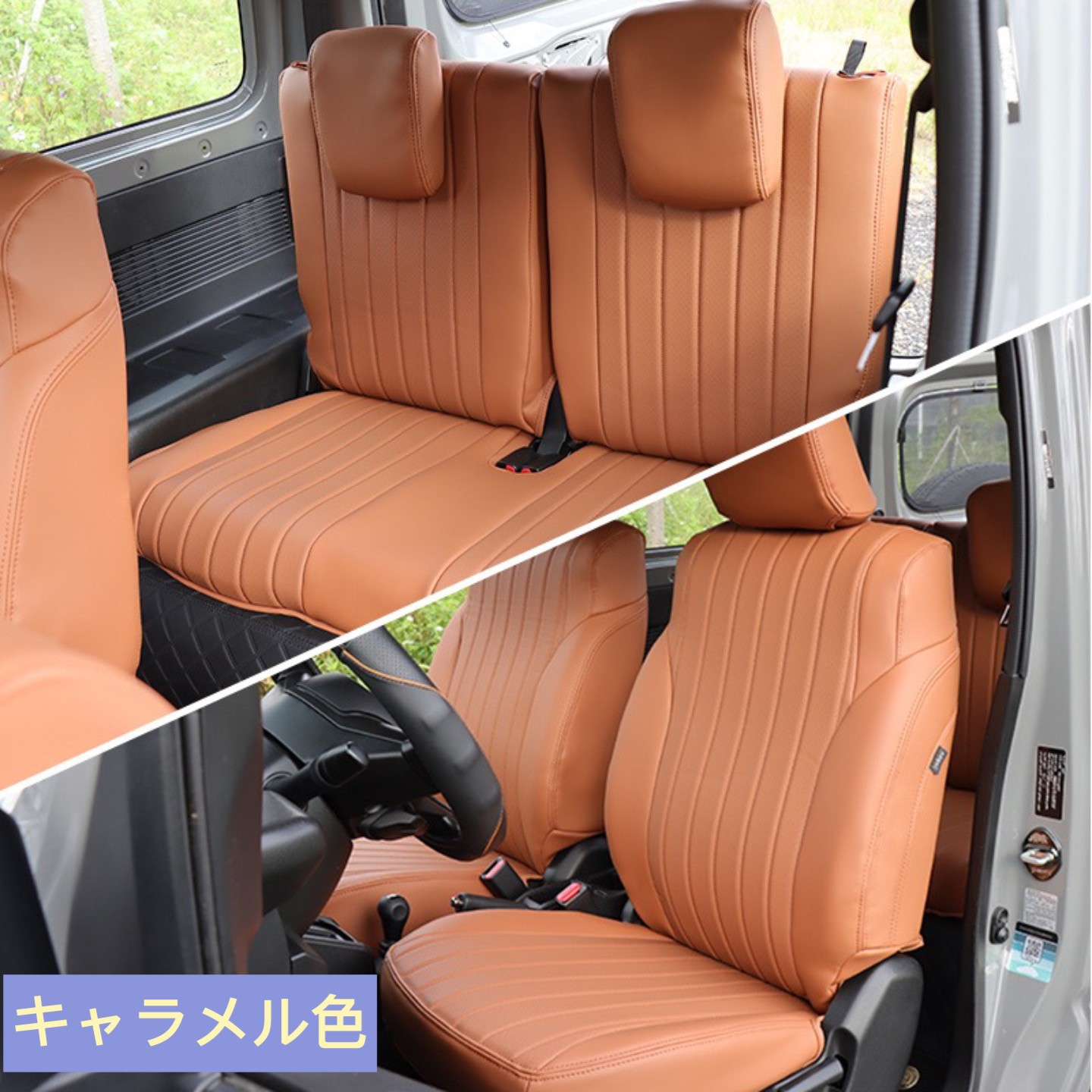 ジムニーシートカバー＃フロント用2セット＃Jimny JB64/74通用 6色