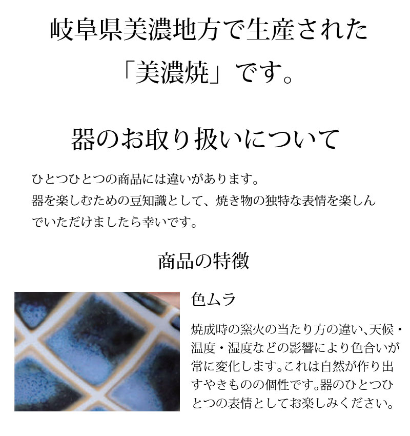清風 花ちらし 酒器揃 徳利 盃 化粧箱(トムソン箱) お祝い プレゼント
