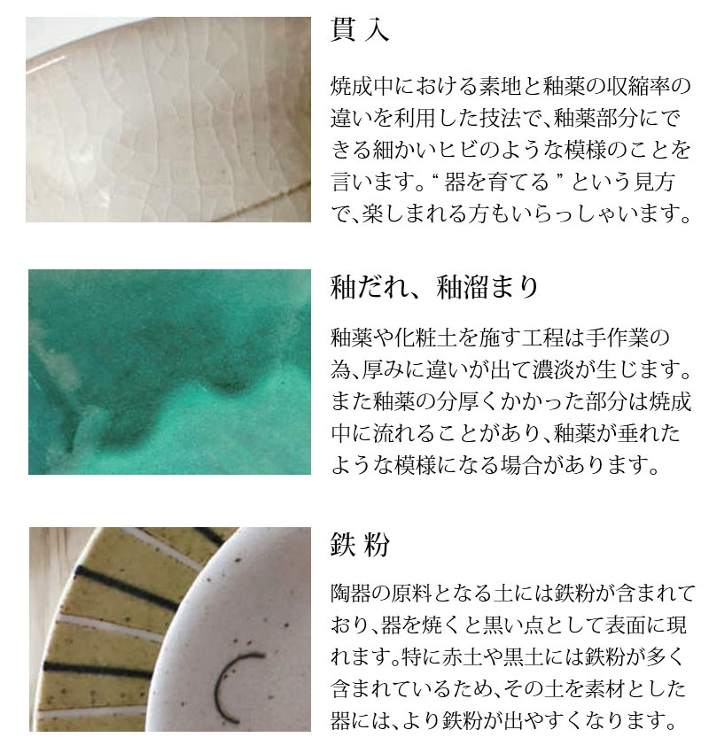 清風 花ちらし 酒器揃 徳利 盃 化粧箱(トムソン箱) お祝い プレゼント