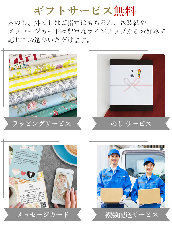 シャディ カタログギフト 10,900円コース　ラベンダー シャディ カタログギフト アズユーライク 10900円コース ラベンダー