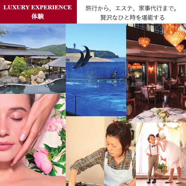 カタログギフト 送料無料 香典返し 引き出物 出産内祝い 内祝い お得 人気 和柄表紙 10900円コース 高雅 石楠花 K-AOO-G astk 記念品 お中元