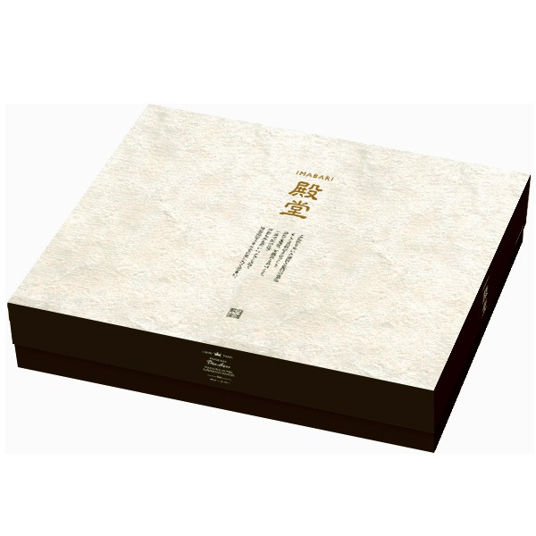 【新品】今治タオル　4枚セット　殿堂　正岡タオルと河上工芸所 今治タオル 今治殿堂 正岡タオル 河上工芸所 中空糸