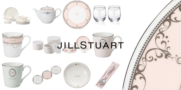 ジルスチュアート(JILL STUART) ティーコーヒー兼用カップ&ソーサーペア 200cc ギフト 食器 ブランド : 51852-23116 :  愛dealギフト ヤフーショップ - 通販 - Yahoo!ショッピング