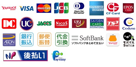ご利用可能お支払い機関
