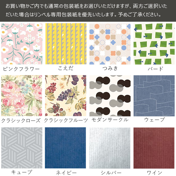 カタログギフト 香川県産品 オリーブオイル 骨...の詳細画像5