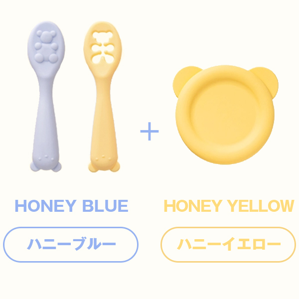 当日出荷 reliev リリーブ ベビー食器 セット ボウル スプーン マザー 