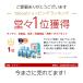 ランキング受賞! 花王 アタック抗菌EX バラエティギフト K・AU-40A 洗剤ギフト お中元 敬老の日 夏ギフト 法人向け 企業向け 内祝い 香典返し astk 関連画像4