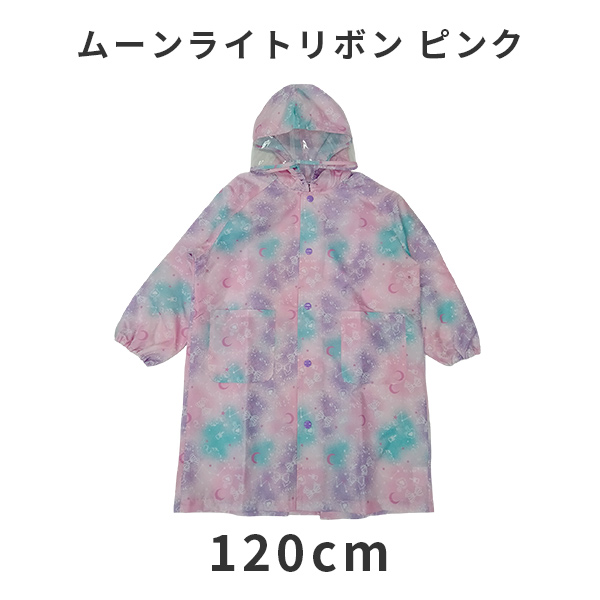 レディースレインコート、レインウエア（柄：花柄、フラワー）｜コート