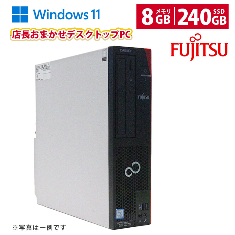 Windows11HomeデスクトップPC Amazon.com: BTO Windows 11 Pro Gaming Desktop PC HP G3 RGB