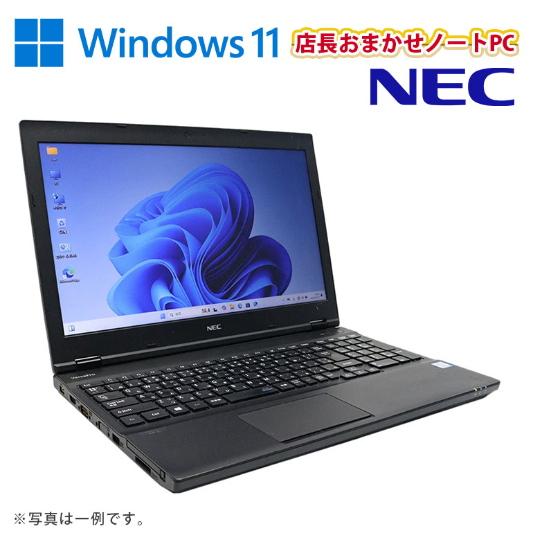 hp ノートパソコン（色：ブラック系）のおすすめ人気商品一覧