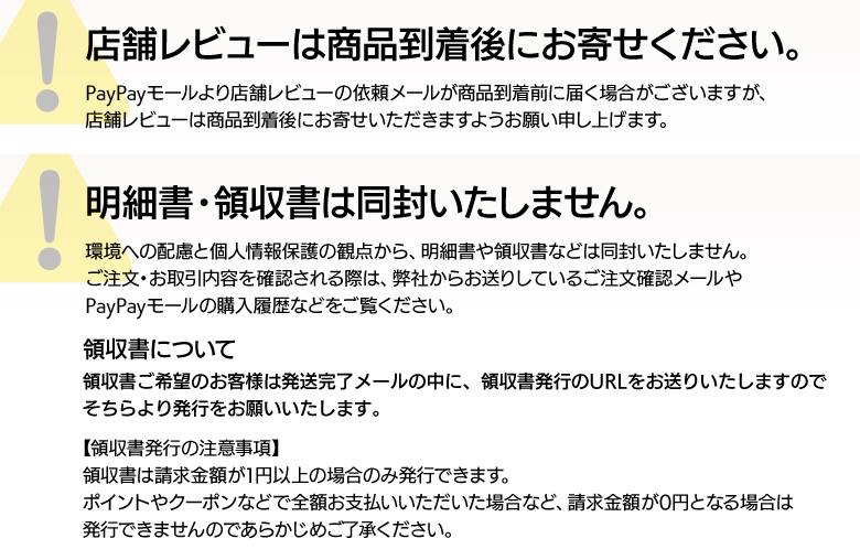 早割クーポン ポイント2倍 個数 1個 直送 他メーカー同梱 天領まな板 まな板 K13 1500x550x50mm 正規販売代理店 Kindermomma Com