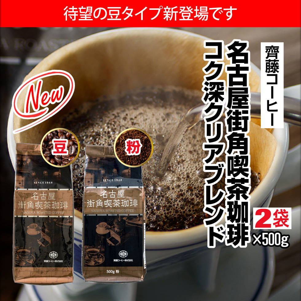 ファーストビュー