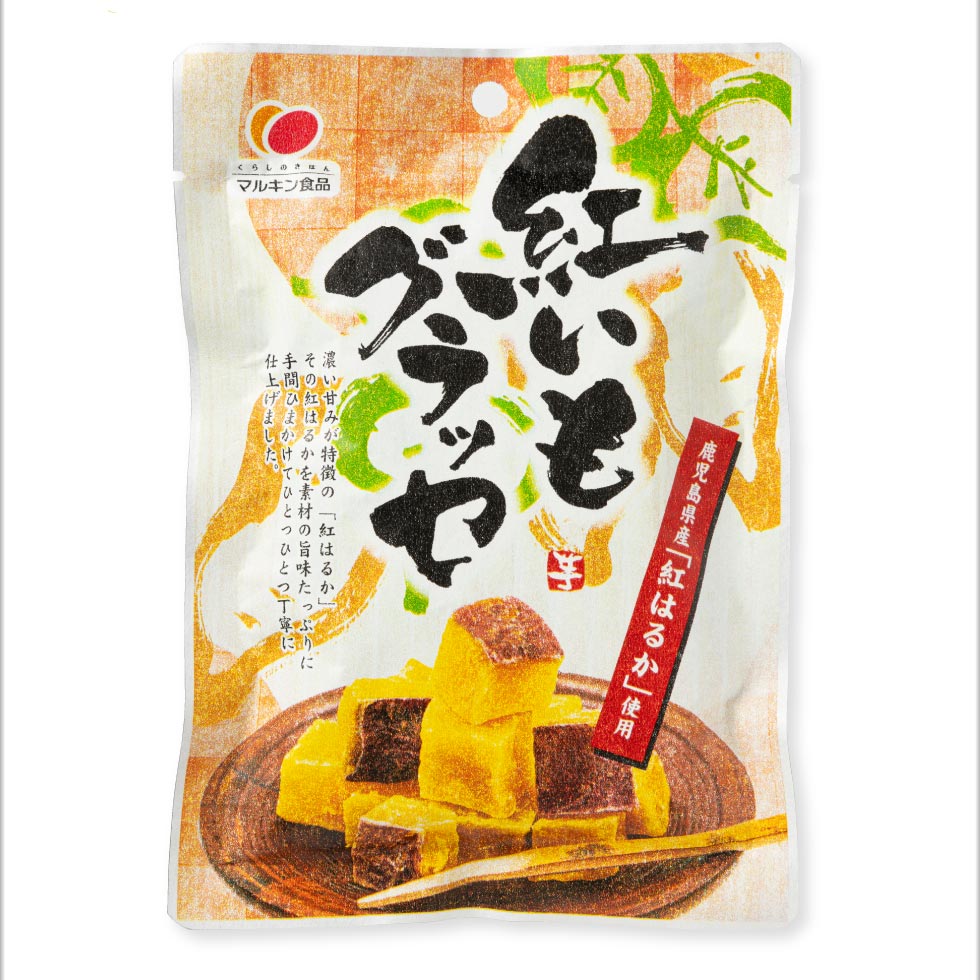 紅いもグラッセ
