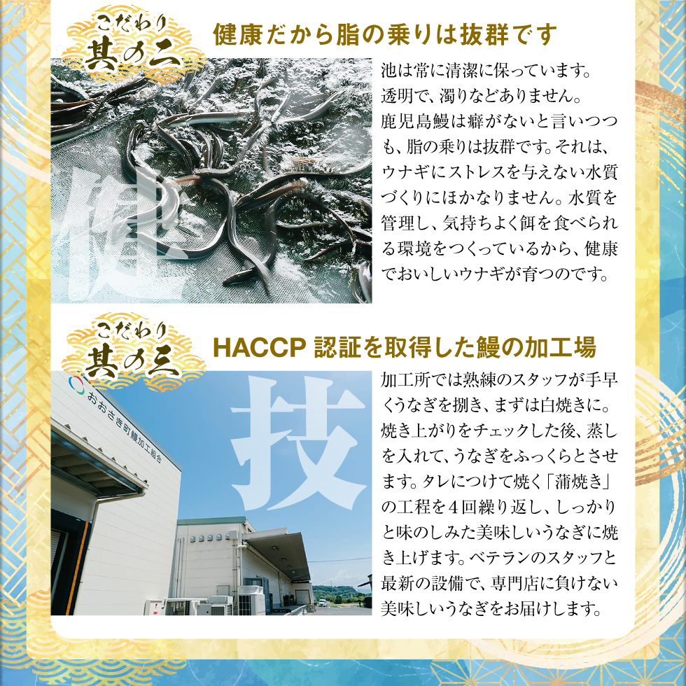 味への追及