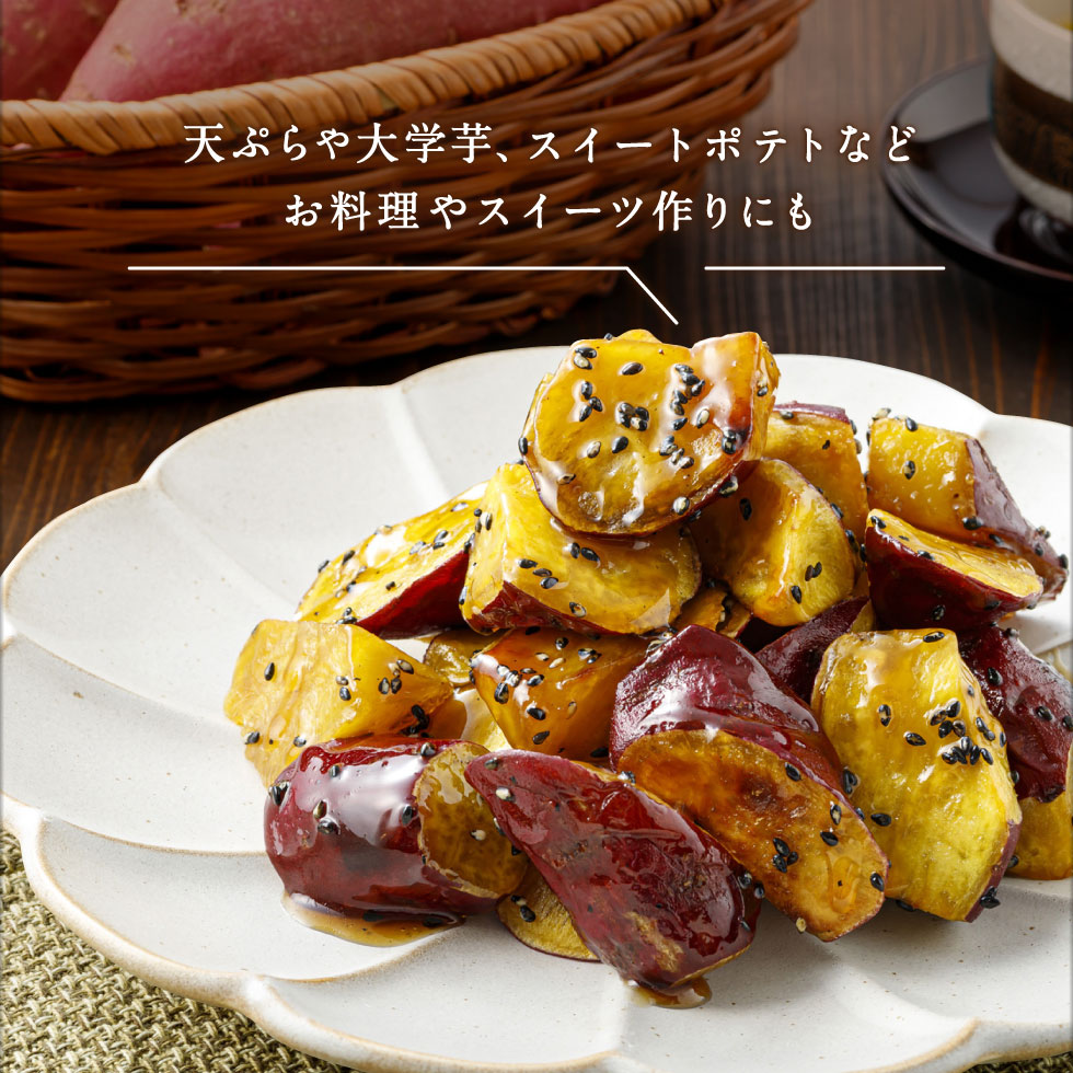 シルクスイート さつまいも 鹿児島 産地 直送 生芋 2L 3kg 送料無料