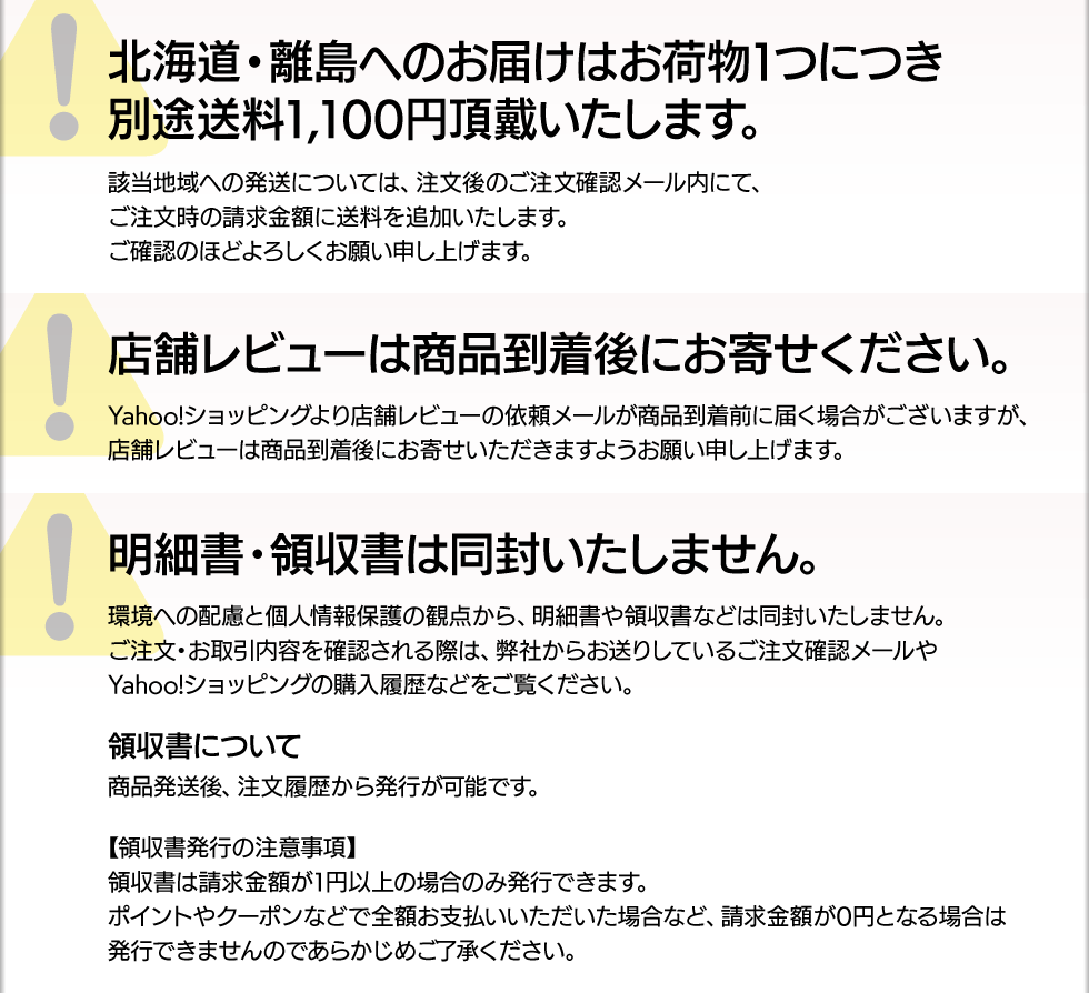 アセロラ10