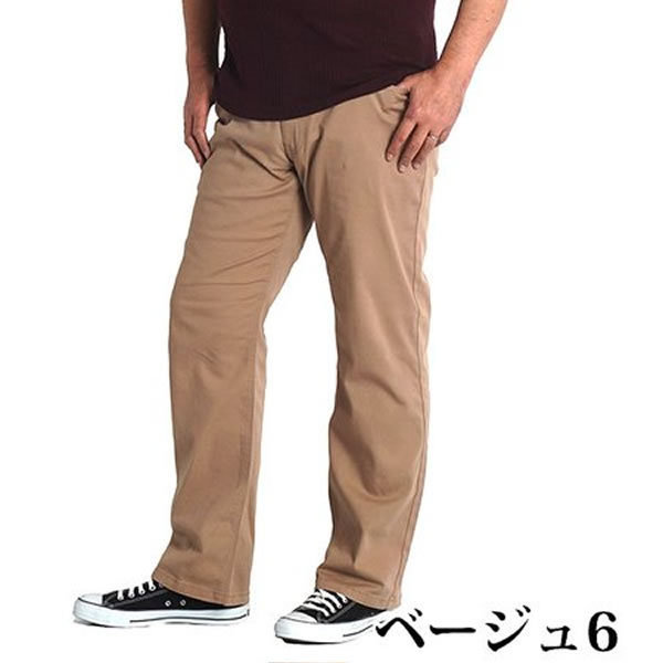 大きいサイズ メンズ チノパン ゆったり 白 黒 赤 ストレッチパンツ ストライプ チェック チノパンツ パンツ ゴルフパンツ 2l 3l 4l 5l 春夏 秋冬 T902 0135 M2international 通販 Yahoo ショッピング 大きいサイズ メンズ チノパン ゆったり 白 黒 赤 ストレッチパンツ ストライプ チェック チノパンツ パンツ ゴルフパンツ 2l 3l 4l 5l 春夏 秋冬 T902 0135 M2international 通販 Yahoo ショッピング