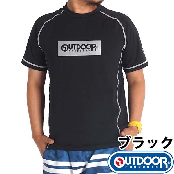ラッシュガード メンズ 水着 半袖 UV ストレッチ ジャージ アウトドア outdoor プール スイムウェア 夏 M L LL cr930e | OUTDOOR PRODUCTS | 03