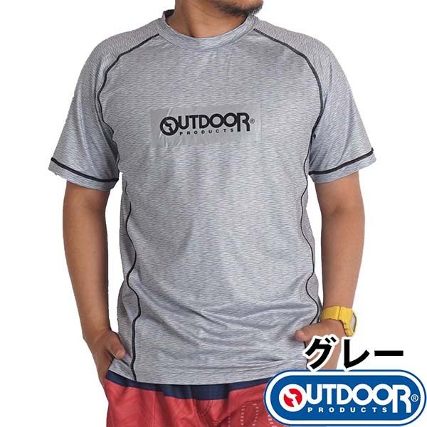 ラッシュガード メンズ 水着 半袖 UV ストレッチ ジャージ アウトドア outdoor プール スイムウェア 夏 M L LL cr930e | OUTDOOR PRODUCTS | 04