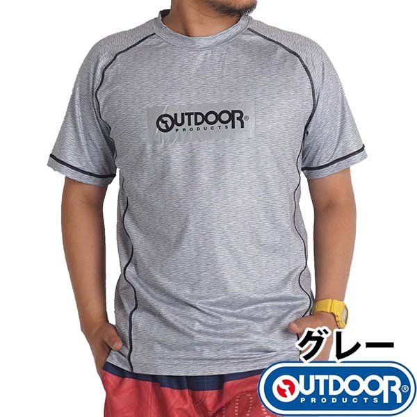 ラッシュガード メンズ 水着 半袖 UV ストレッチ ジャージ アウトドア outdoor プール スイムウェア 夏 M L LL cr930e｜jyougeya｜05