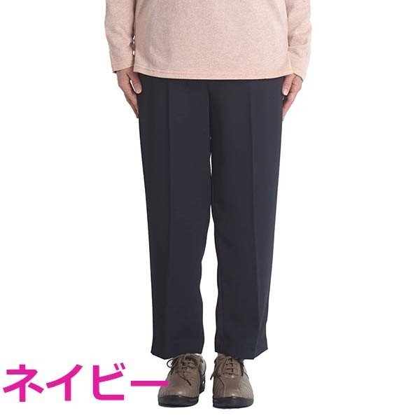 シニア 服 レディース パンツ 女性 ミセス スラックス ウエストゴム ゆったり 70代 80代 高齢者 母の日 ギフト 裾上げ済み 日本製 夏  洗える 85263 94149 :300372:M2international - 通販 - Yahoo!ショッピング