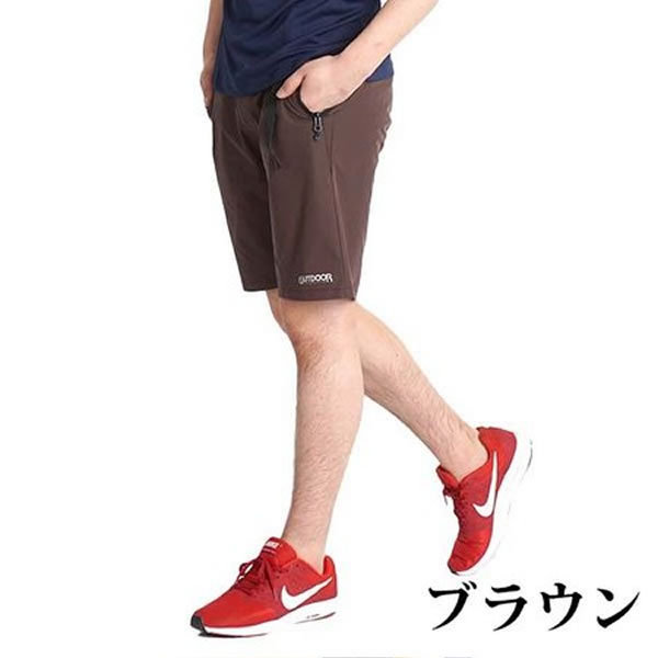 ハーフパンツ メンズ ストレッチ スポーツ 5分丈 outdoor products アウトドアプロダクツ 水陸両用 接触冷感 ブランド uv 迷彩  ドライ 夏 レジャー 8333 :300541:M2international - 通販 - Yahoo!ショッピング