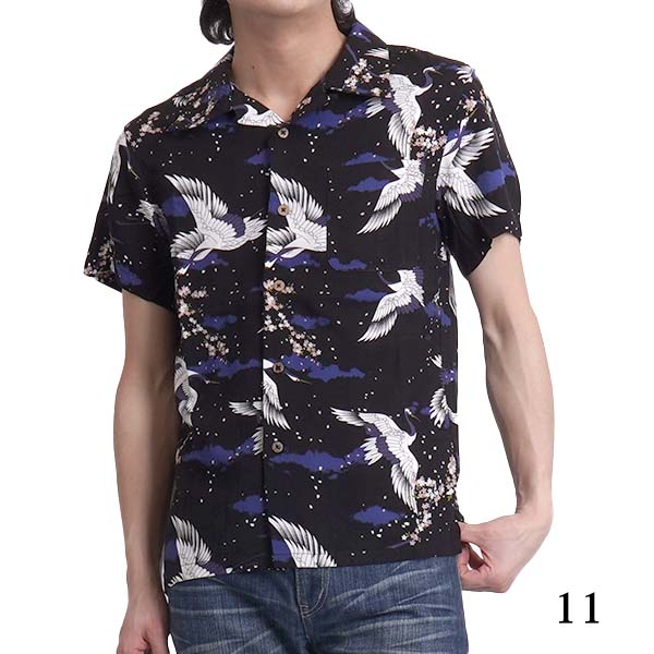 Special Collaborations – logostore.hawaiianairlines.com