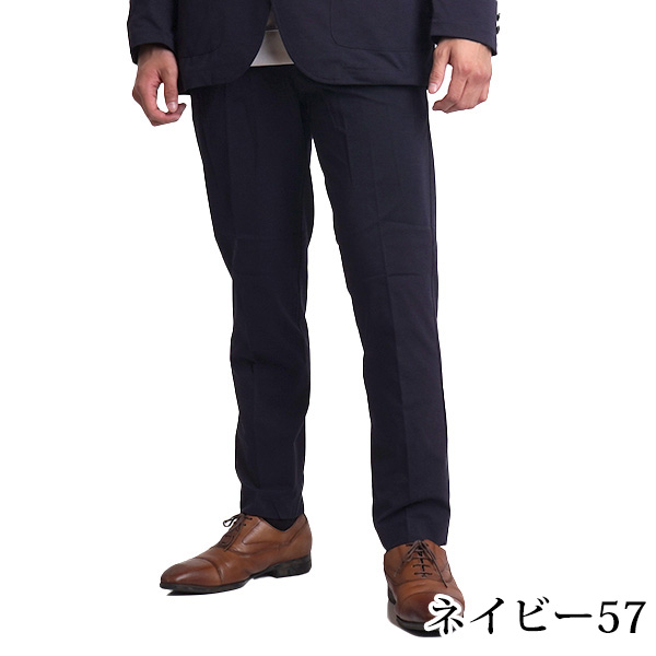 PT01 ストレッチ ジャージー スラックス パンツ イージー仕様 チャコール 楽天市場】PT01（スタイル（パンツ）イージーパンツ）（メンズ