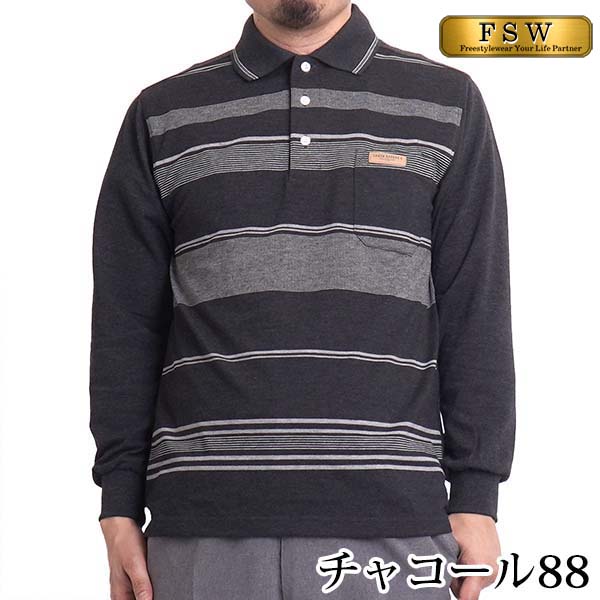 シニア メンズ ポロシャツ 長袖  ボーダー 紳士服 父の日 プレゼント ギフト 40代 50代 60代 70代 80代 tシャツ シャツ 部屋着 ゆったり 春夏 ブランド 34438｜jyougeya｜05