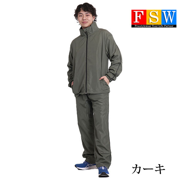 90s ほぼ未使用品】名古屋グランパスエイト／90年代ウインド