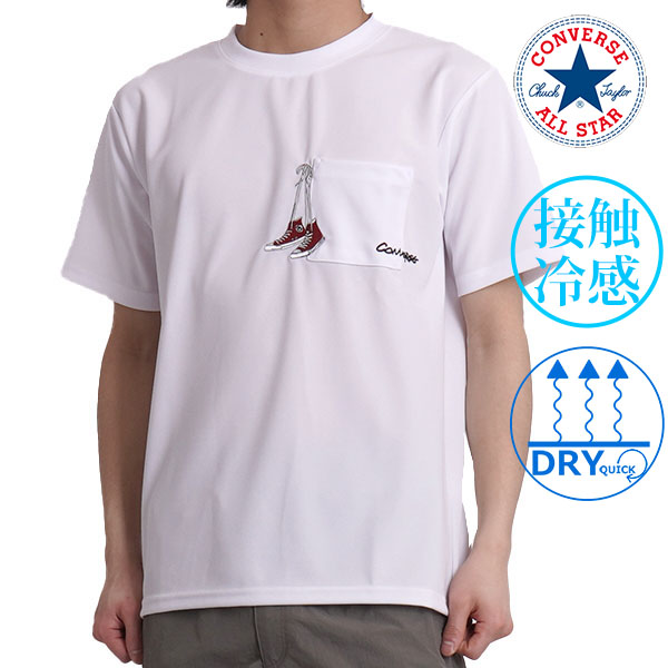 接触冷感 tシャツ メンズ 半袖 ブランド コンバース CONVERS おしゃれ M L LL 夏 インナー ドライ 速乾 オールスター 柄 刺繍 ポケット付き | CONVERSE | 01