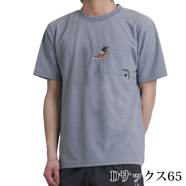 接触冷感 tシャツ メンズ 半袖 ブランド コンバース CONVERS おしゃれ M L LL 夏 インナー ドライ 速乾 オールスター 柄 刺繍 ポケット付き | CONVERSE | 03