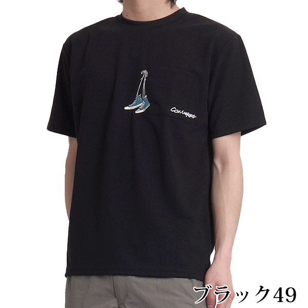 接触冷感 tシャツ メンズ 半袖 ブランド コンバース CONVERS おしゃれ M L LL 夏 インナー ドライ 速乾 オールスター 柄 刺繍 ポケット付き | CONVERSE | 02