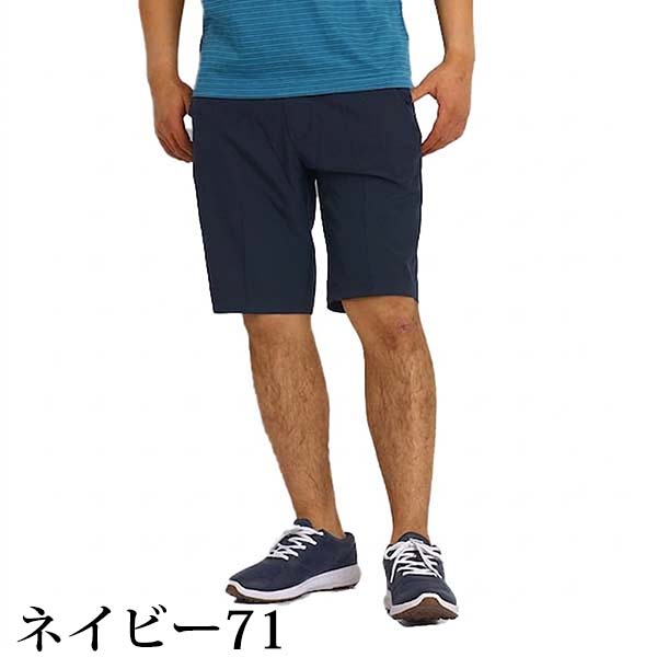接触冷感 ゴルフウエア メンズ ハーフパンツ ゴルフパンツ 軽量