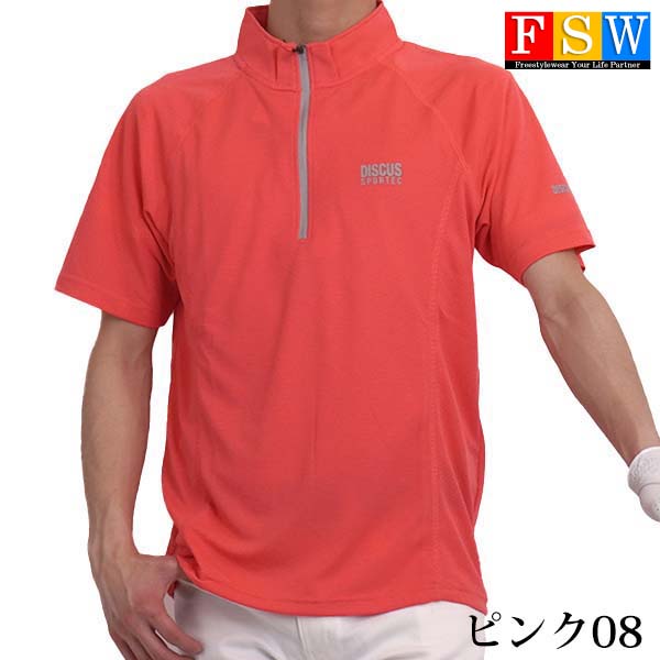 ゴルフウェア メンズ 夏 春 ポロシャツ 半袖 シャツ ゴルフ zip