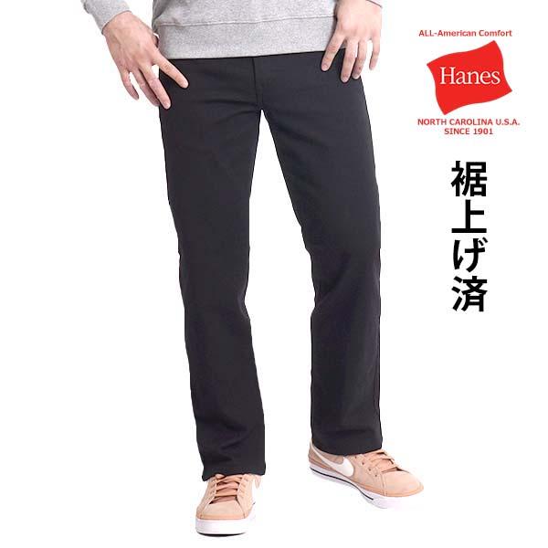 Men's Pants, Shorts & Sweatpants