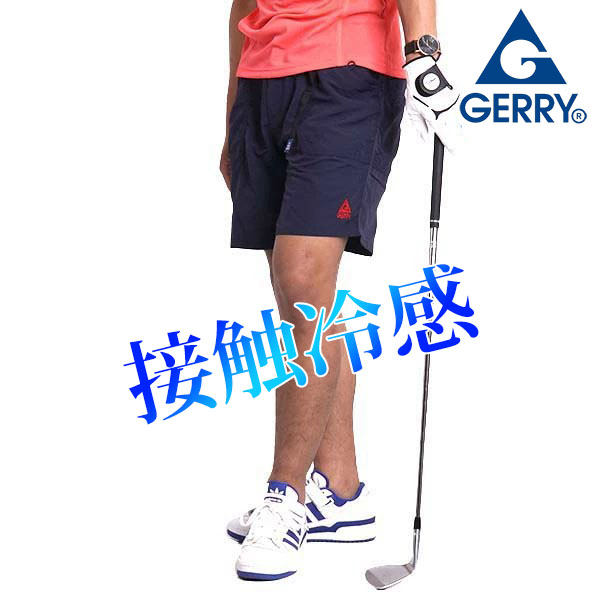 ゴルフウェア メンズ パンツ ハーフパンツ 接触冷感 ショートパンツ ジェリー gerry ブランド 短パン 夏 5分丈 UV 水陸両用 クライミングパンツ｜jyougeya｜03