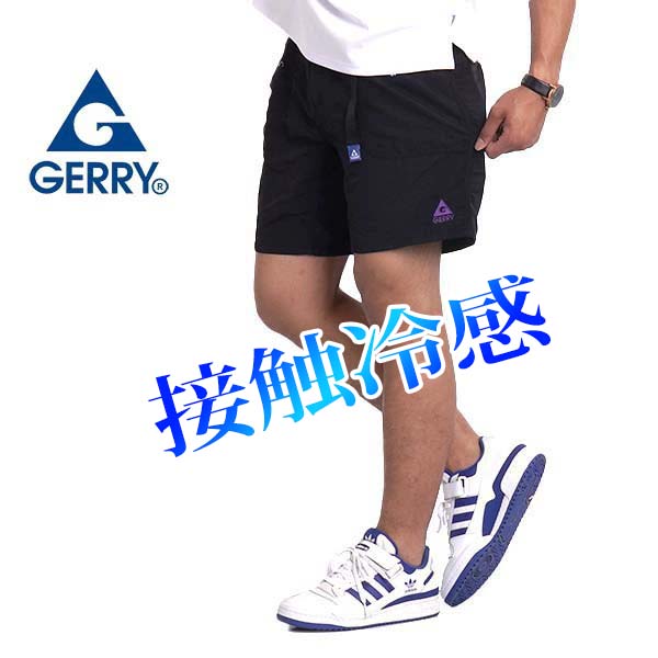 ゴルフウェア メンズ パンツ ハーフパンツ 接触冷感 ショートパンツ ジェリー gerry ブランド 短パン 夏 5分丈 UV 水陸両用 クライミングパンツ｜jyougeya｜04