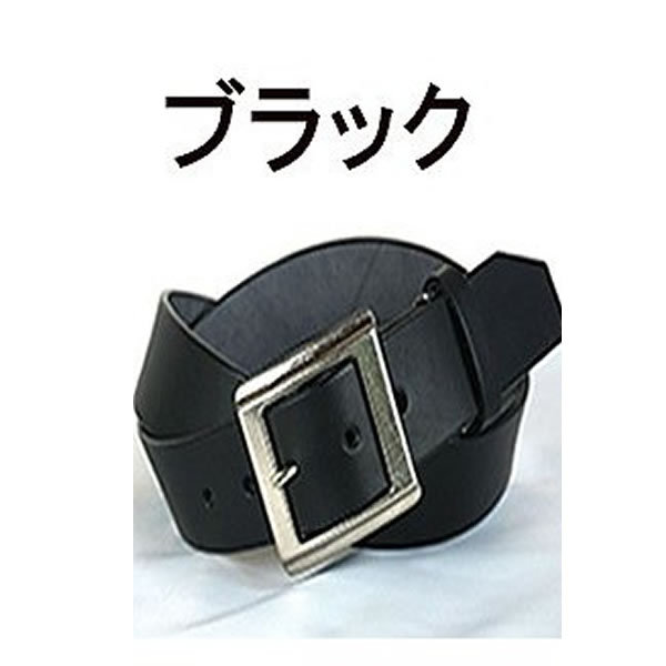 大きいサイズ メンズ レザーベルト ロングサイズ 日本製 送料無料 本革 TKBT-0011L｜jyougeya｜02