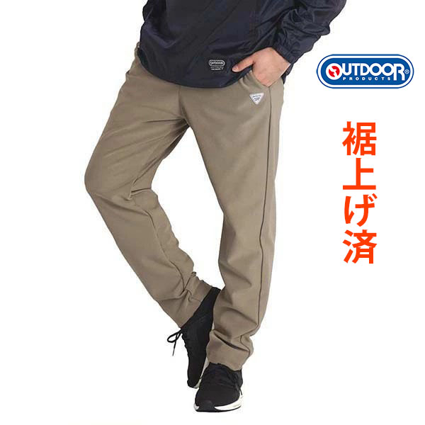 暖パンツ メンズ 裏起毛 パンツ スウェットパンツ イージーパンツ 防寒 パンツ ストレッチ ブランド outdoor 裏フリース 裾上げ済み  おしゃれ 秋冬 : 300312 : M2international - 通販 - Yahoo!ショッピング