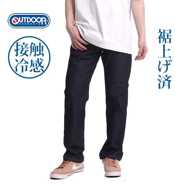 チノパン メンズ ジーンズ デニムパンツ ストレッチ 裏メッシュ 接触冷感 アウトドア プロダクツ OUTDOOR PRODUCTS ブランド 裾上げ済み 春夏 秋 | OUTDOOR PRODUCTS | 01