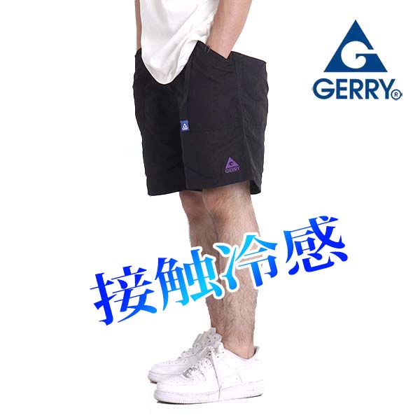 接触冷感 膝上 ハーフパンツ メンズ ショートパンツ ジェリー gerry ブランド 短パン 夏 U...