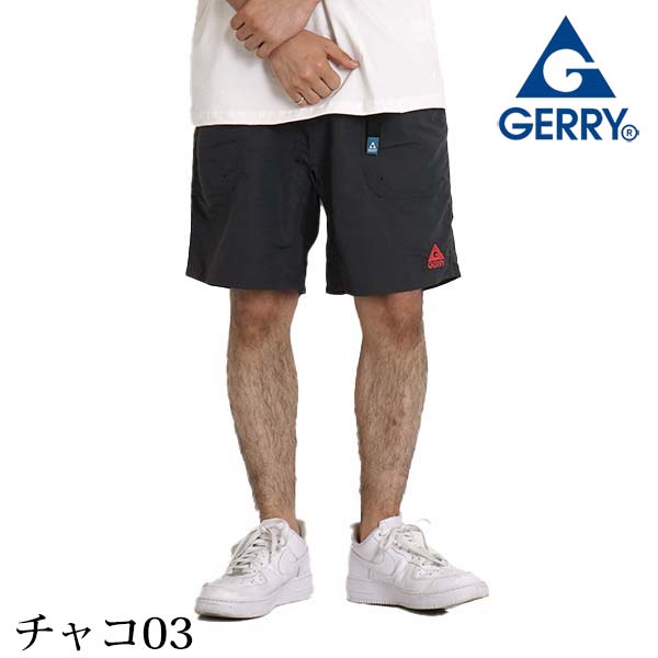 接触冷感 膝上 ハーフパンツ メンズ ショートパンツ ジェリー gerry ブランド 短パン 夏 U...