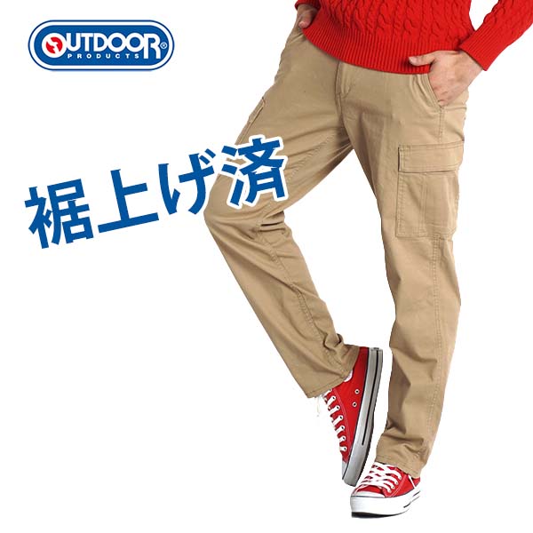 カーゴパンツ メンズ チノパン ストレッチパンツ スリム チノパンツ テーパード ブランド outdoor products アウトドア 春夏 秋冬  Sサイズ 裾上げ済み :300458:M2international - 通販 - Yahoo!ショッピング