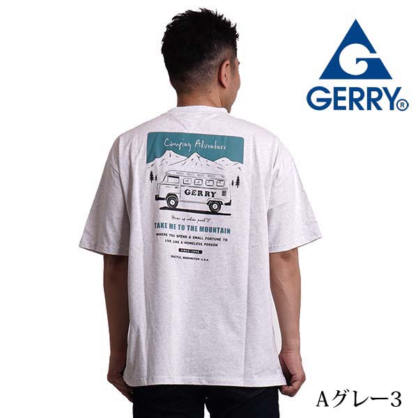 tシャツ メンズ 半袖 ブランド ジェリー gerry 夏 春 インナー クルー 丸首 キャンプ アウトドア outdoor ストレッチ 男女兼用 綿100% | GERRY | 03