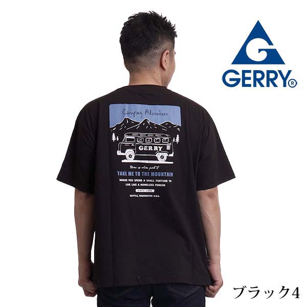 tシャツ メンズ 半袖 ブランド ジェリー gerry 夏 春 インナー クルー 丸首 キャンプ アウトドア outdoor ストレッチ 男女兼用 綿100% | GERRY | 04